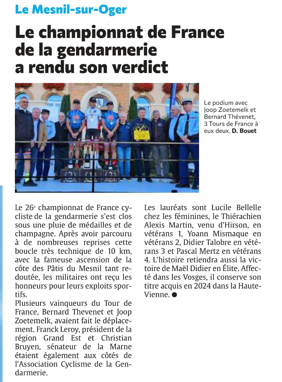 Championnat de France de la gendarmerie